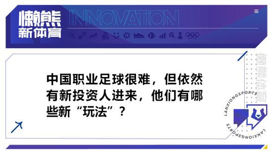 字里行间让人感受到男女主角对彼此的鼓励，也仿佛是他们向未来勇敢迈进的宣言